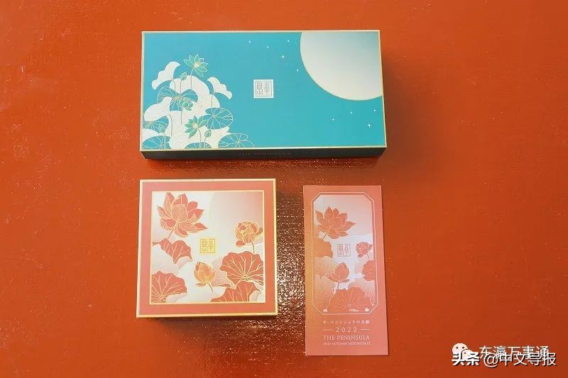 香港半岛酒店月饼价目表,香港半岛月饼哪里买