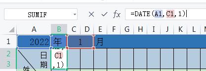 excel文员必背公式视频,办公文员excel需要掌握哪些