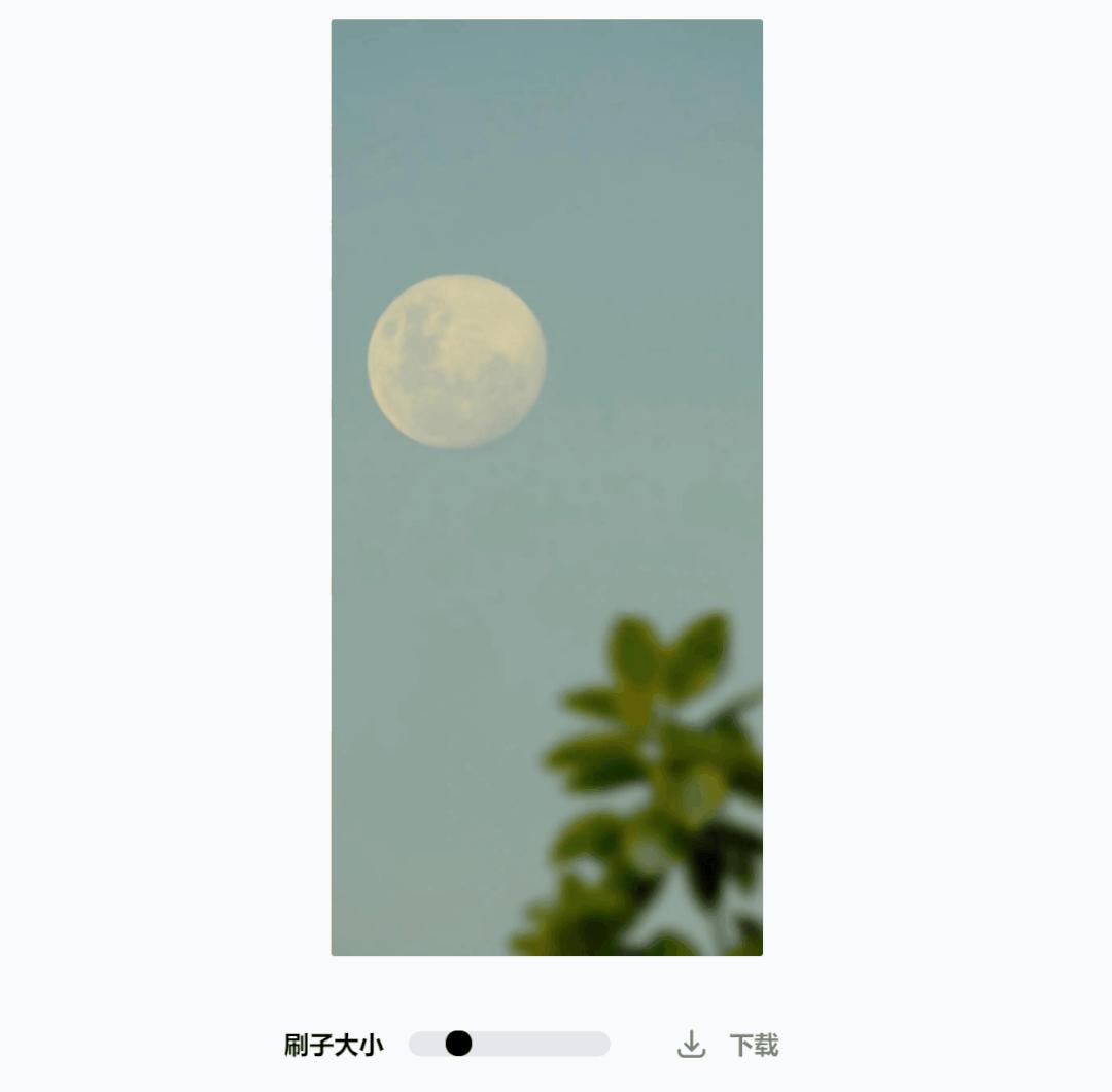 全功能图片处理神器,好用的图片处理神器