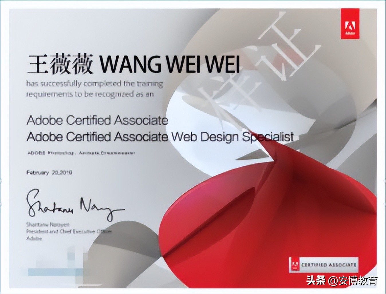 做设计师应该考什么必要的证,高级游戏设计师怎么考证