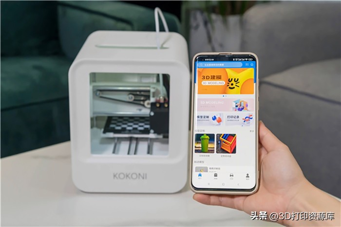 3d打印的商业模式和发展趋势,3d打印在未来的发展趋势2024