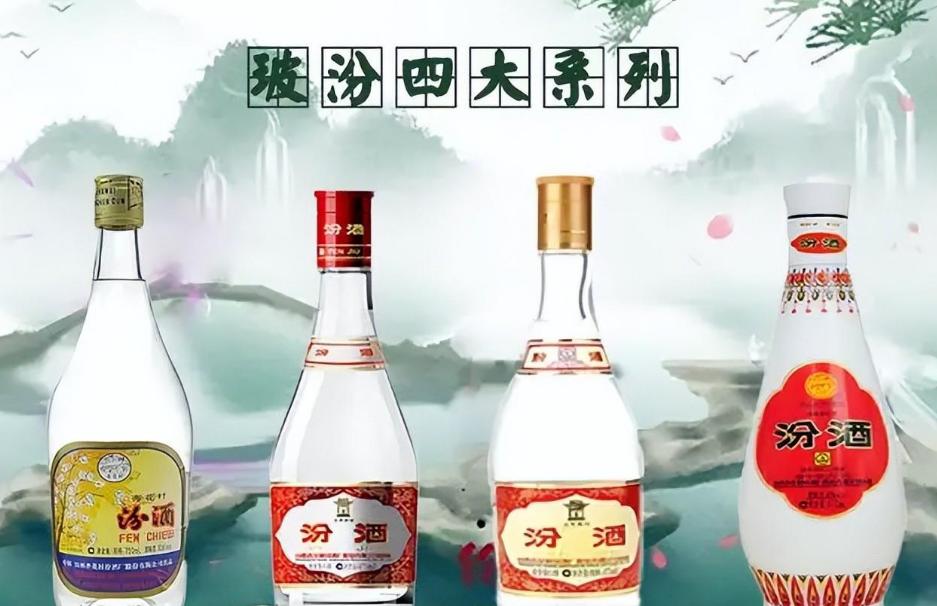 5款好喝又实惠的优质白酒推荐,好喝不贵的十种白酒名单