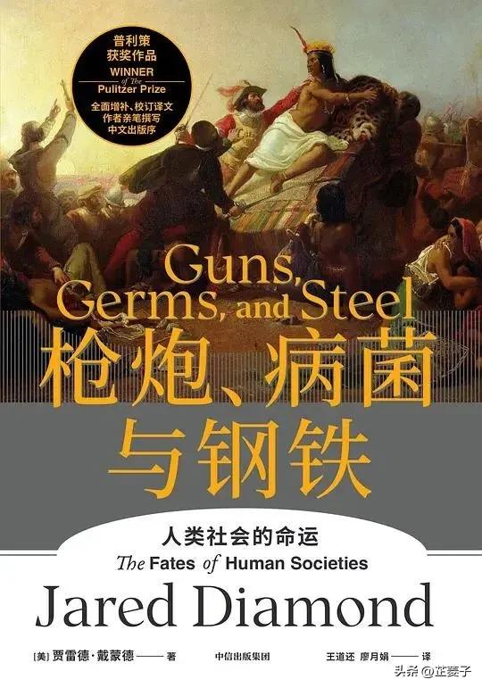 十大书单排行榜,中国最具有影响力的100本书