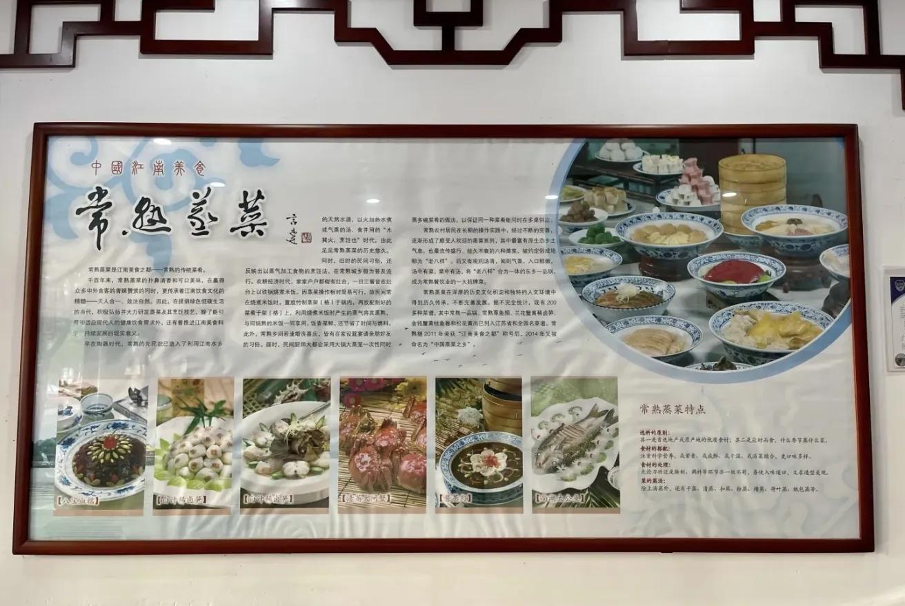 苏州这座城市怎么样,苏州最值得去哪个区