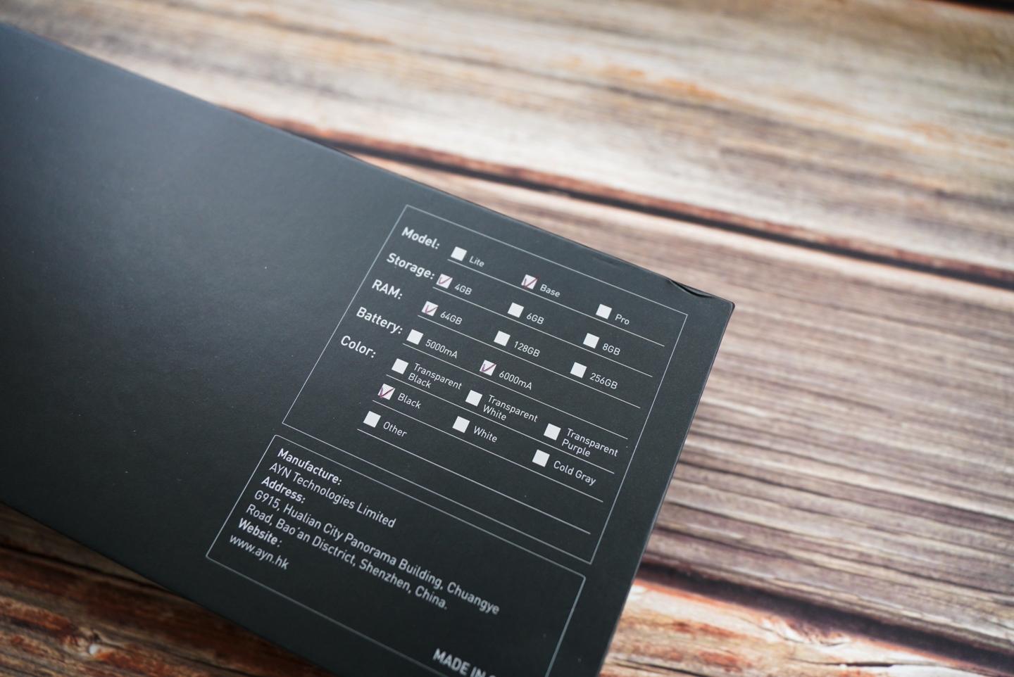 ayaneo安卓掌机评测,aynodin奥丁安卓游戏机测评