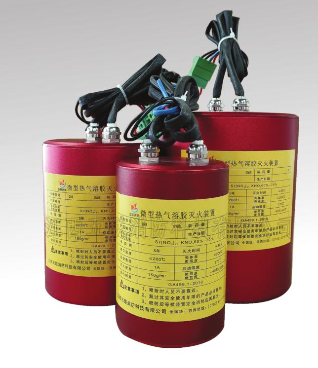 灭火器针对火焰种类,灭火器的种类有哪些