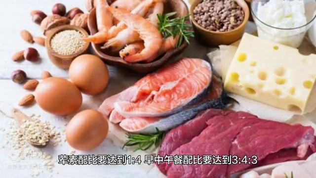 营养搭配强身健体食谱,食物的养生保健知识