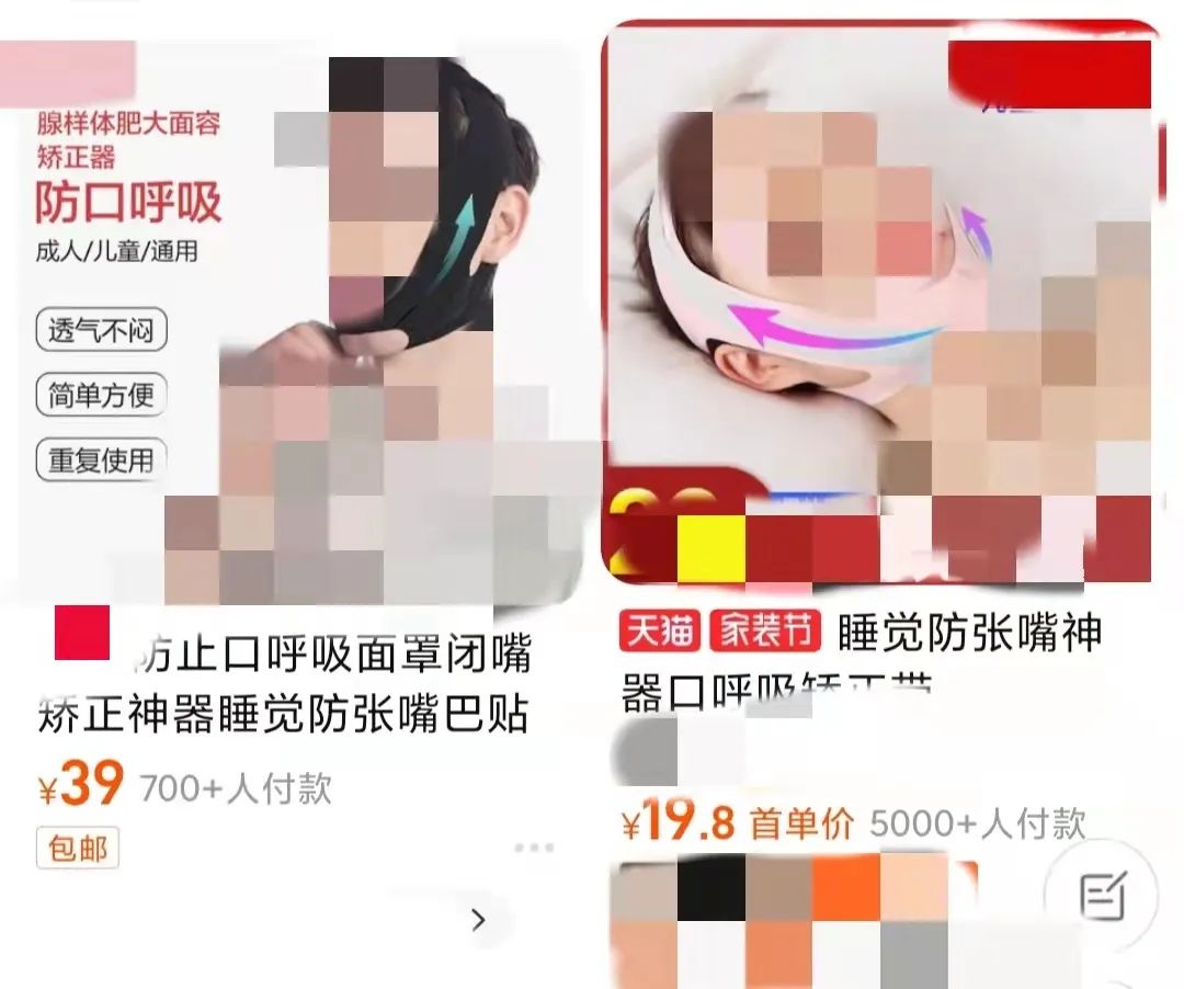 十大坑娃育儿用品,育儿避坑神器