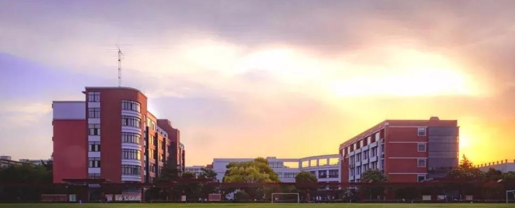 上海2023国际学校学费一览表,学费便宜上海国际学校