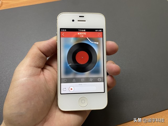 50元能买到的iphone手机,10年前的iphone4s依然流畅