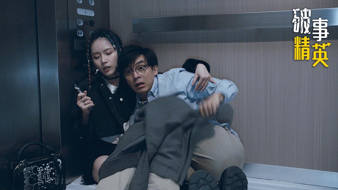 国产科幻电影三体,国产剧三体评分