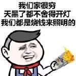 淘宝新店操作爆款,淘宝新店用淘宝客推广操作