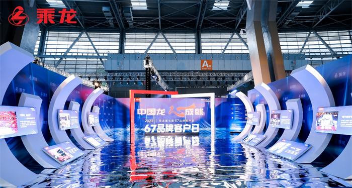 上汽红岩重卡最新消息,解放重卡十大排名