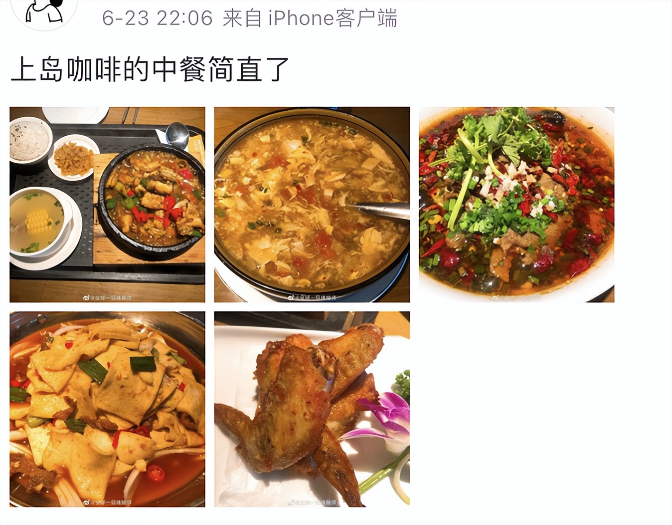 风靡一时的贵价咖啡厅，怎么“沦落”到卖盖浇饭了