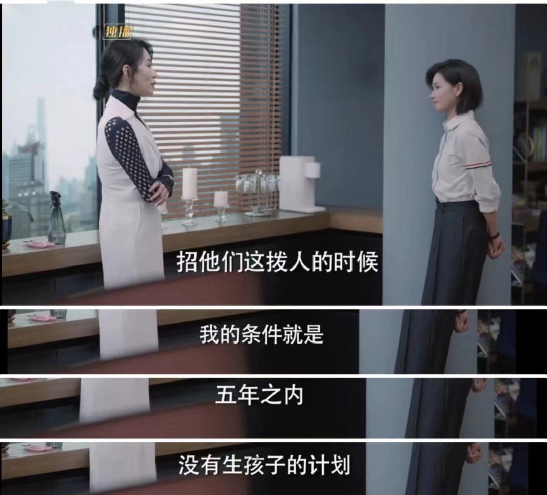 小云说法|遭遇职场歧视，女性该怎么办？