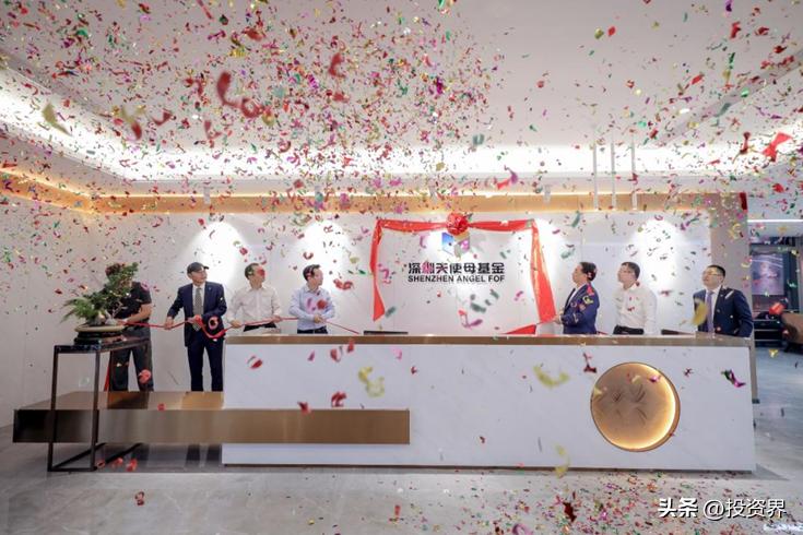 深圳，一个超级LP崛起