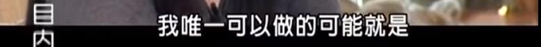 21年了，回看陈冠希和阿娇在一起的4年，他真的值得阿娇那么喜欢