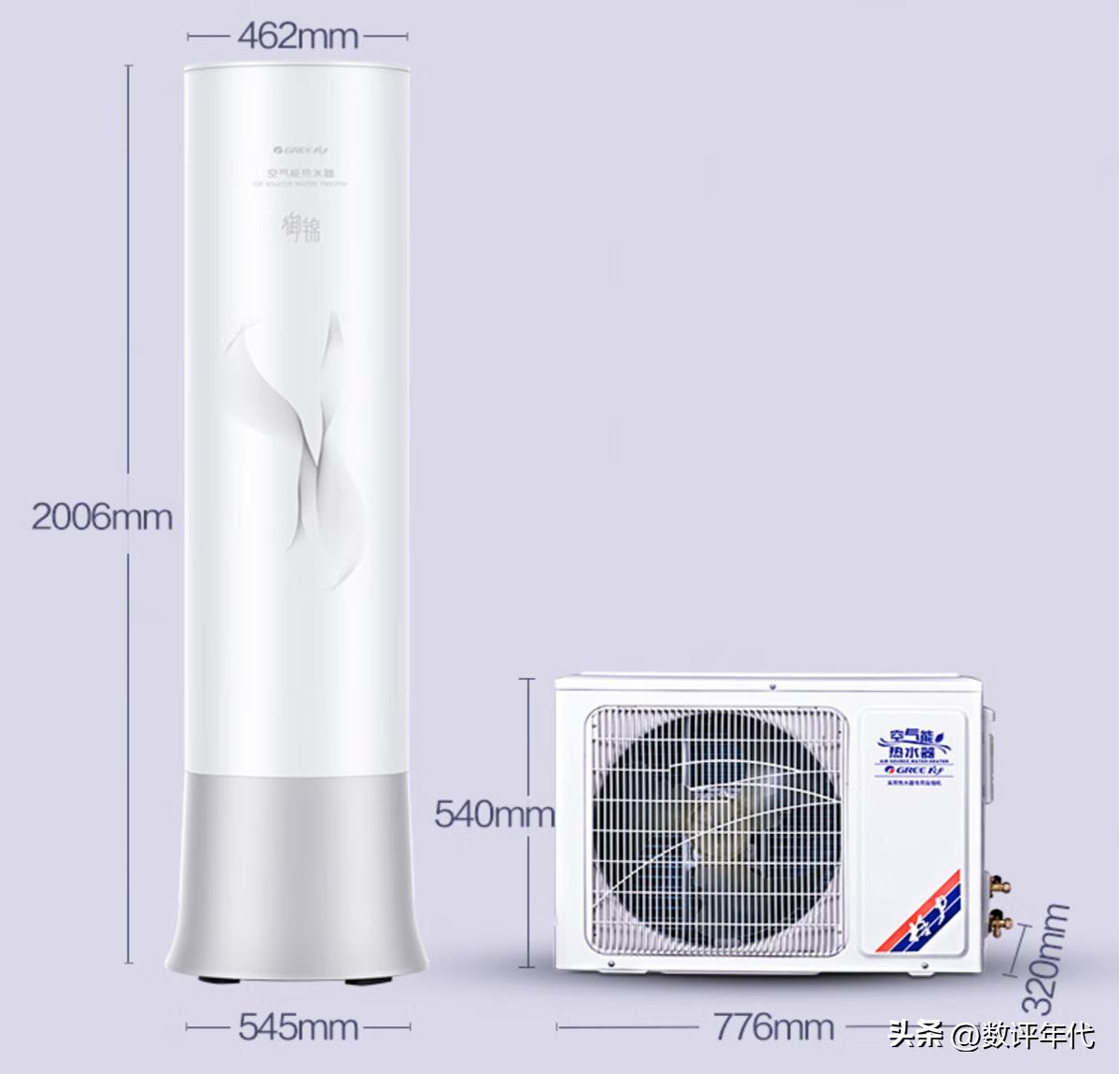 阿里斯顿空气能热水器优点和缺点,纽恩泰空气能热水器缺点