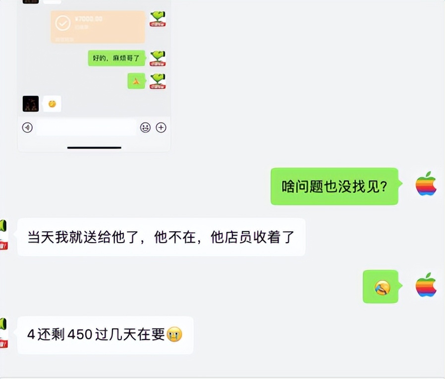 iphone13promax怎么才算激活成功,iphone13promax激活错了怎么办