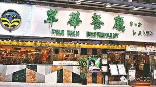 奈雪换logo；瑞幸开放加盟；虎头局、卡乐星等关店...|周报