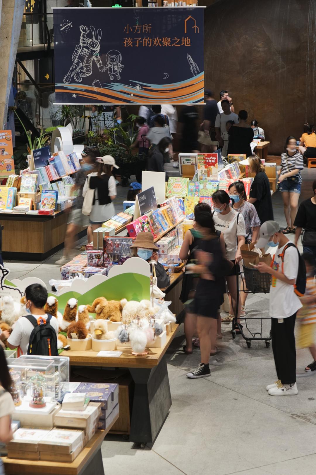 偷听小郡主心声,偷听情报被发现