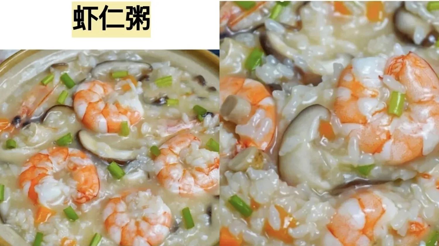 7种虾的做法鲜美可口又下饭,好吃又简单又大气美观的虾的做法