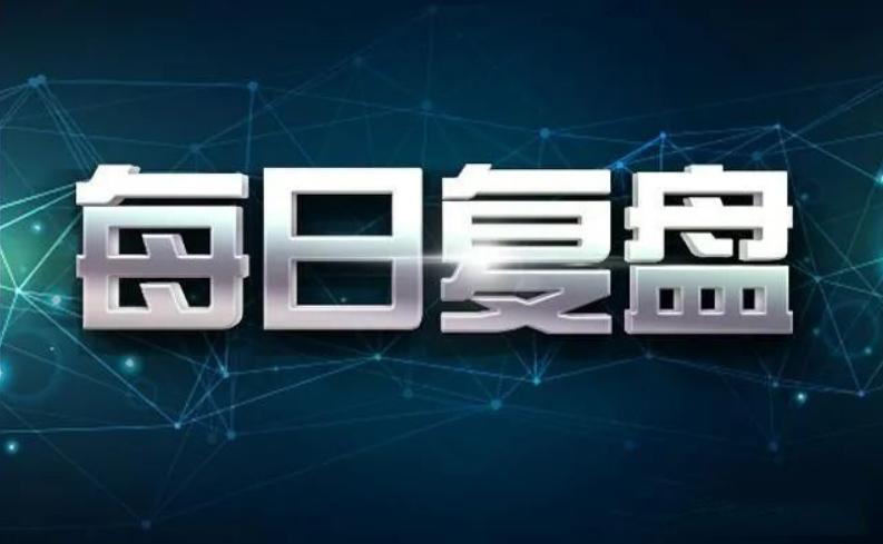 周五股市早盘策略,周五股票行情走势最新预判