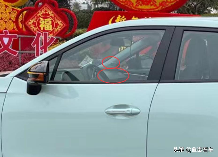 奇瑞omoda5测试,奇瑞omoda5白色评测