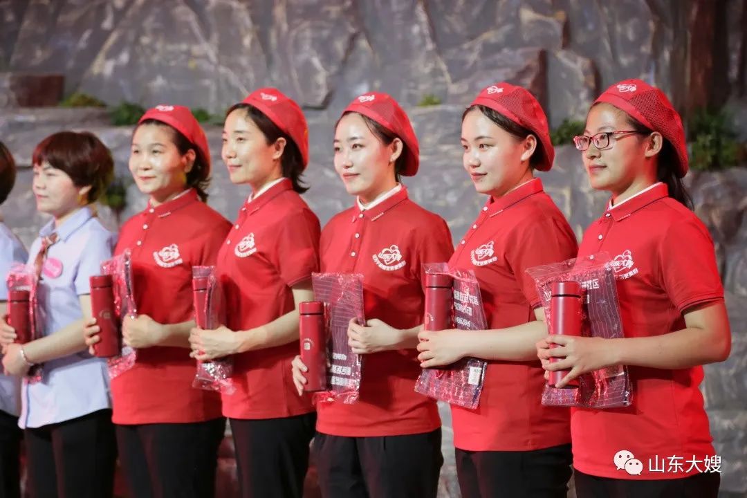 山东大嫂有前途吗,山东大嫂在全国怎么样