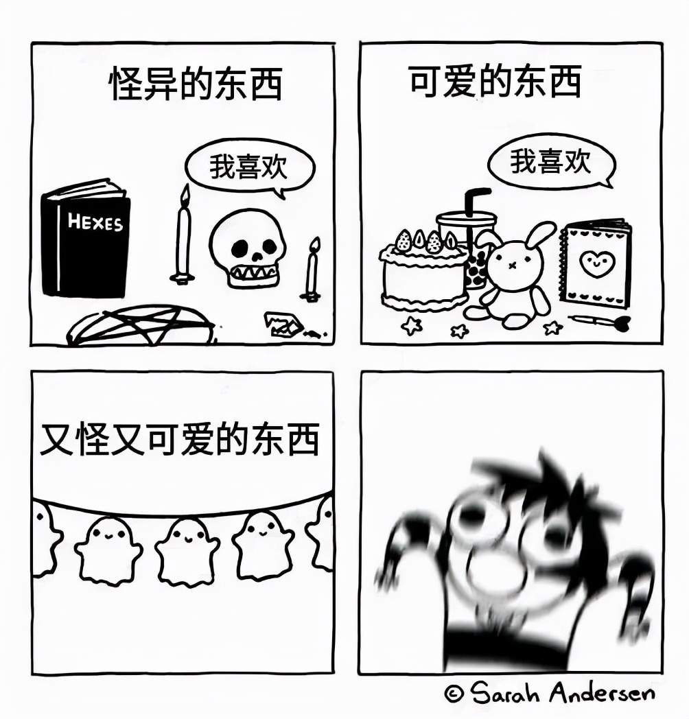 自己在玉米地里突然发现了个洞,在玉米地里迷路了怎么办