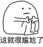 鸡蛋从100米高空落下怎样,鸡蛋怎样从高空中掉下来不碎