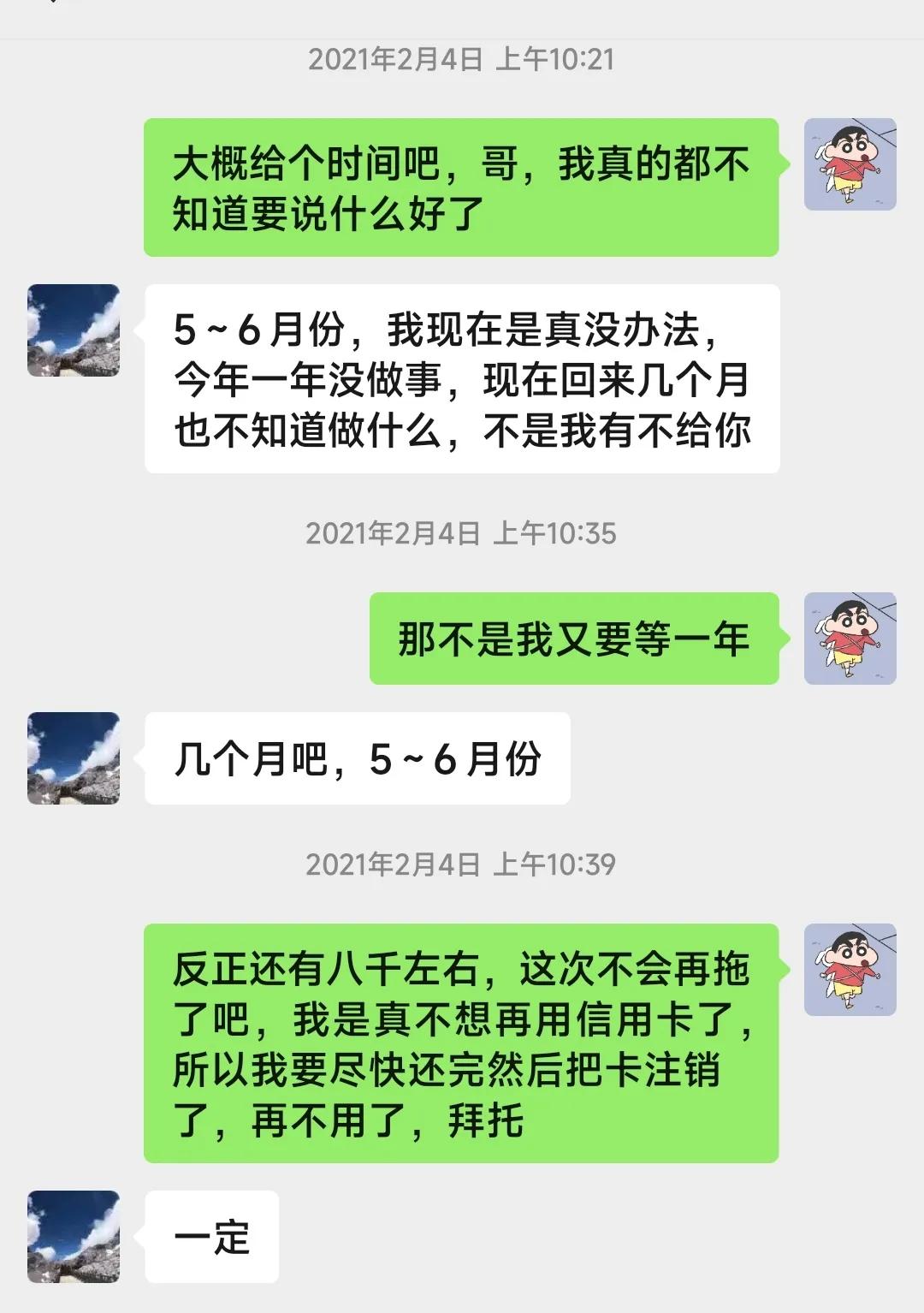 遇到欠钱不还的怎么委婉要回,如果说有人欠你钱不还该怎么办