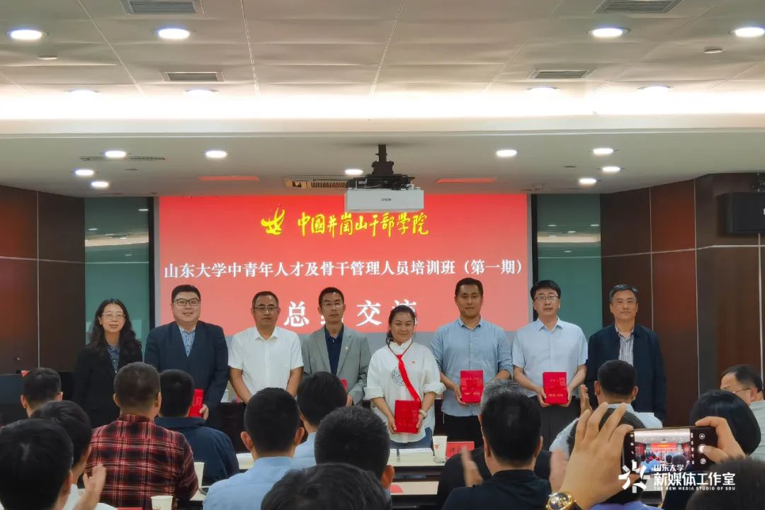 简单易懂的培训班,这个培训班干货满满