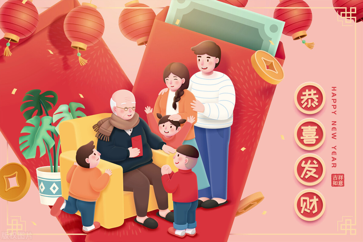 过年要发多少的压岁钱才是正确的,春节发压岁钱怎么发