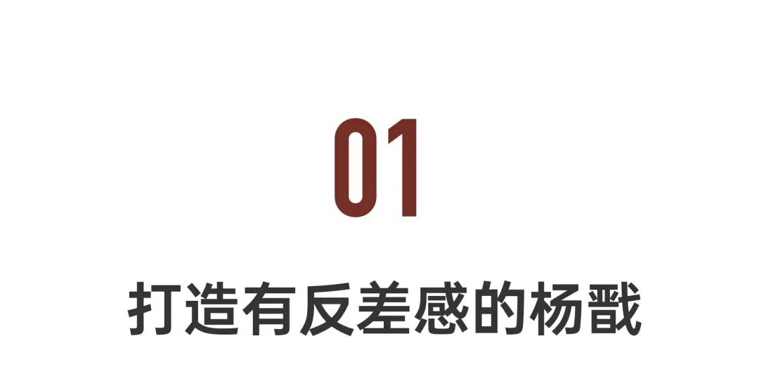 一个画面死磕3年,暑期档必看国产片:特效封神
