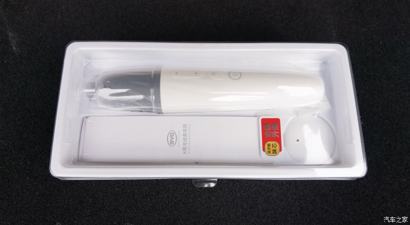 23万买比亚迪汉值得吗,售25.88万起比亚迪汉新车型上市