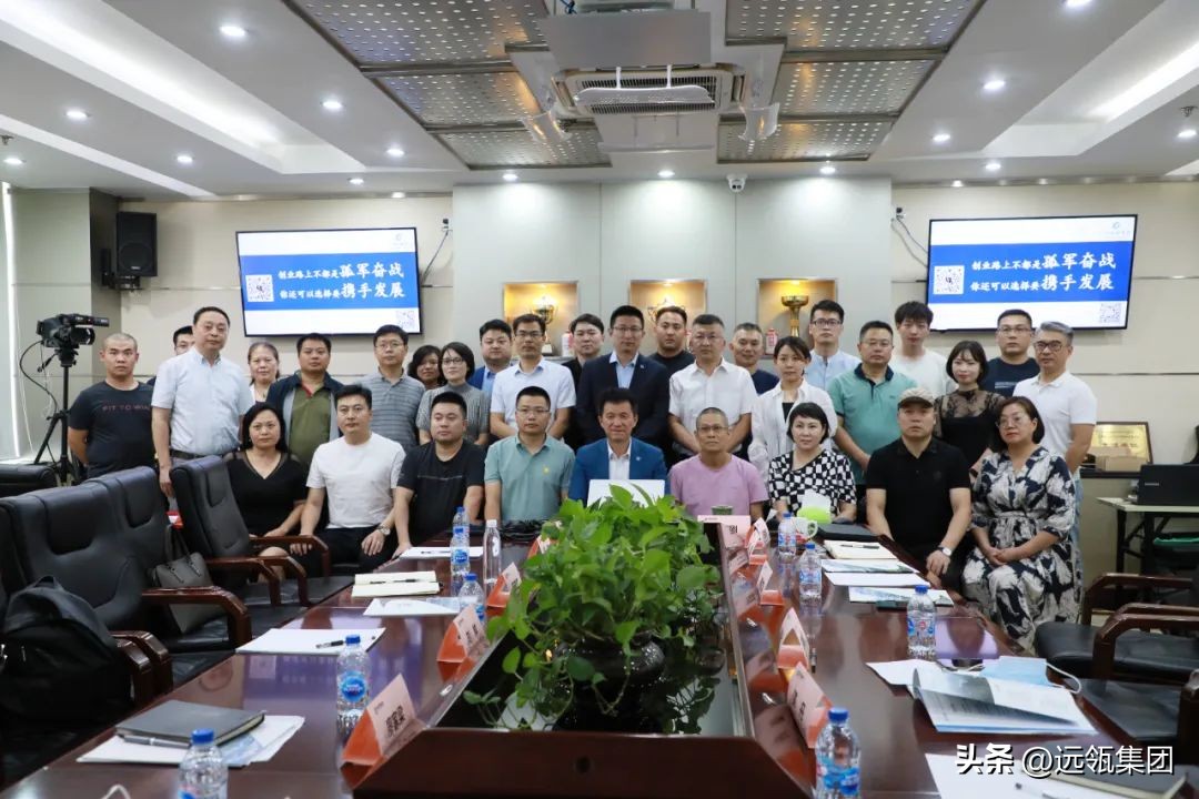 总裁介绍|王彦刚：创业路上不只是孤军奋战你还可以选择携手发展