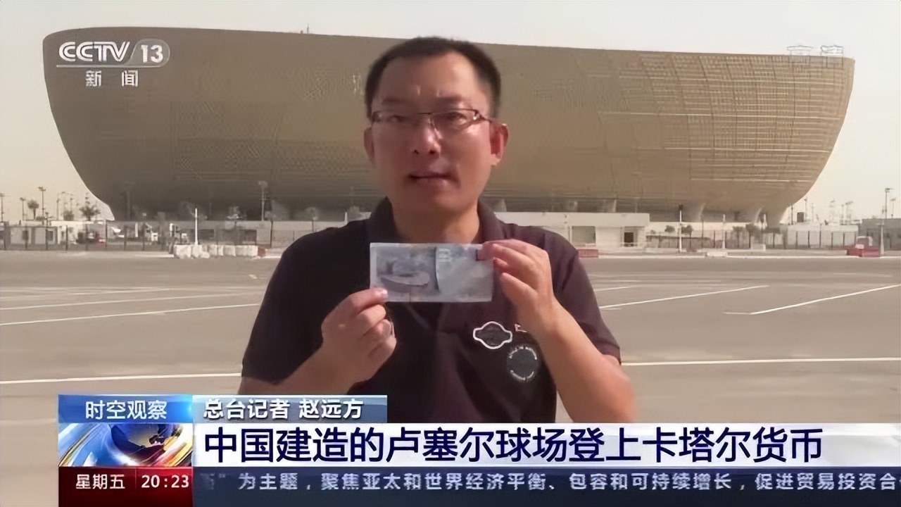 世界杯今日爆冷概率大不大,世界杯最有可能爆冷