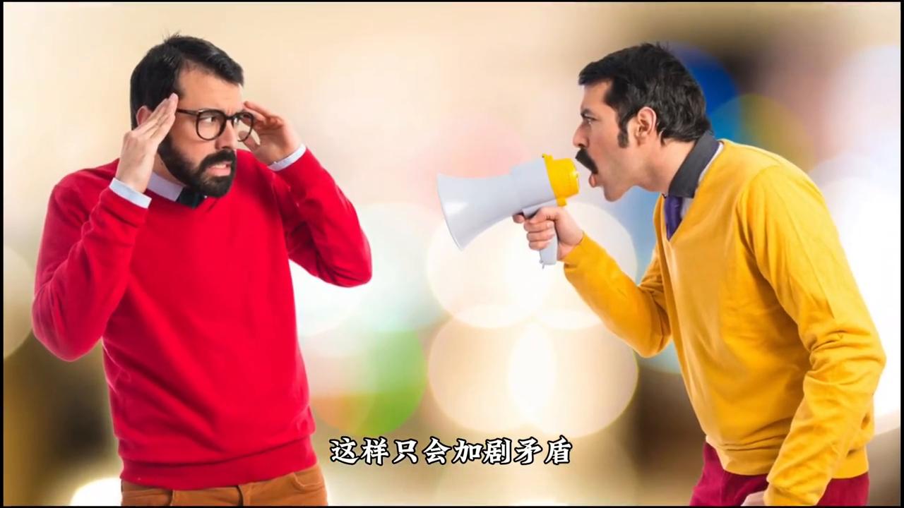 夫妻怎么沟通才能化解矛盾,解决夫妻矛盾对话