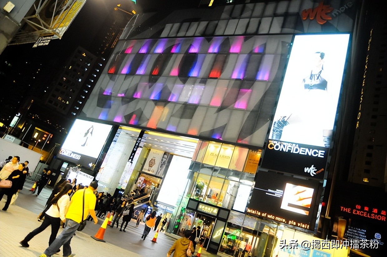 港铁铜锣湾站购物指南,购物指南港铁葵兴站