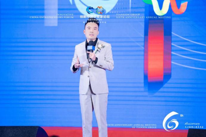 在中国企业家论坛讲创新问题,创新中国企业家论坛如何参加