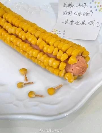 每日一笑段子,每日一笑精品段子