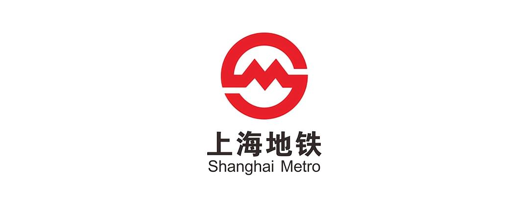 中国城市轨道交通系统线路图,最新上海城市轨道交通