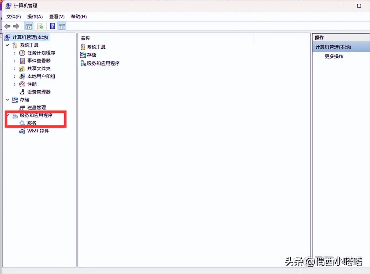 windowsupdate到底干什么用的,WindowsUpdate有什么用