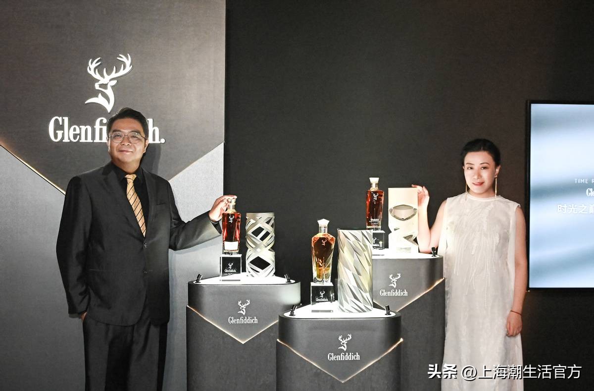 格兰菲迪30年时光臻藏璀璨系列,格兰菲迪时光臻藏50年