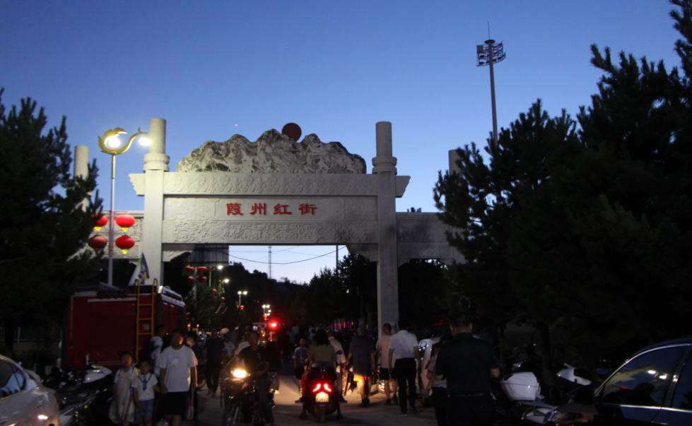 中华美食荟·知味陕西餐饮消费季,陕西美食文化节