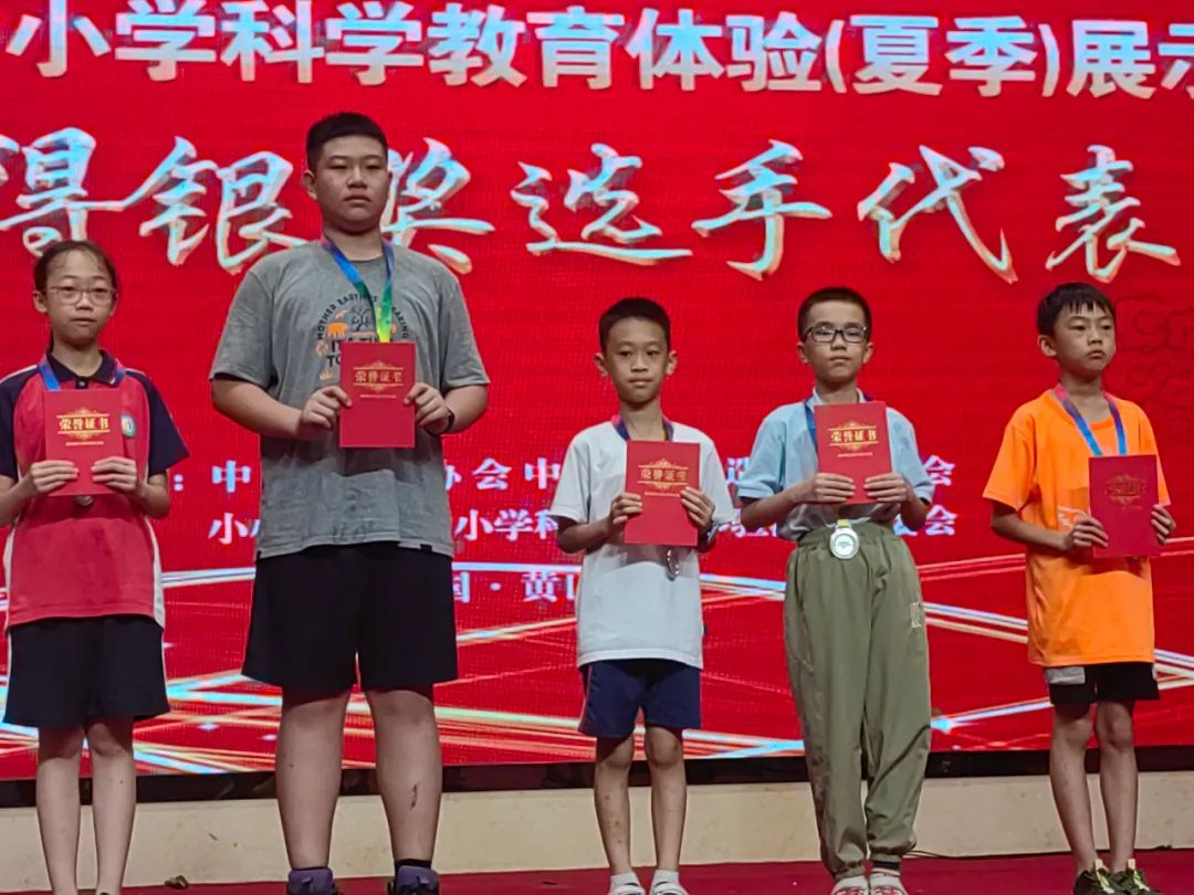 佛山市元甲学校官网,佛山市元甲学校