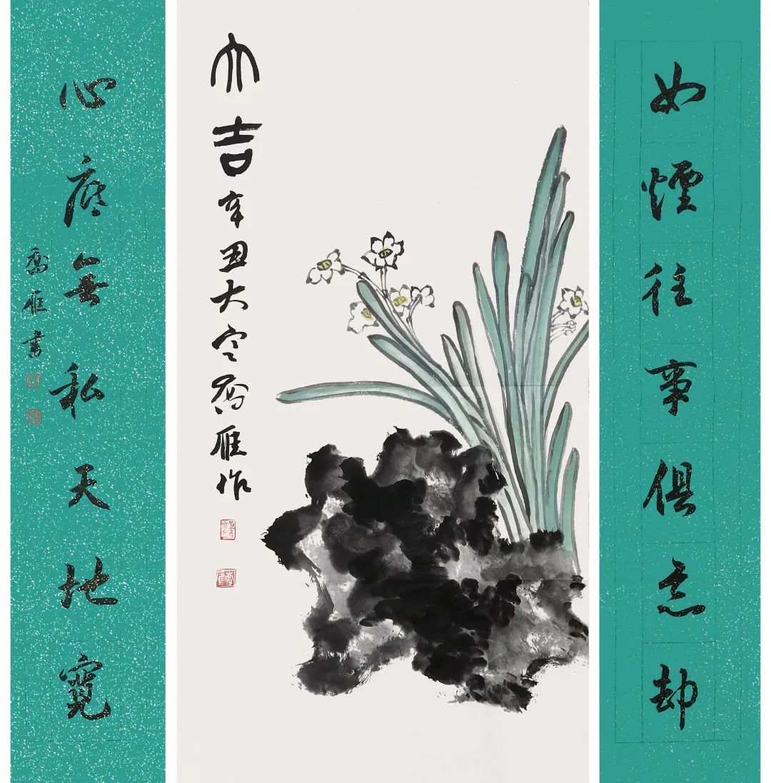 最新迎春书画展征稿,迎春书画展销会