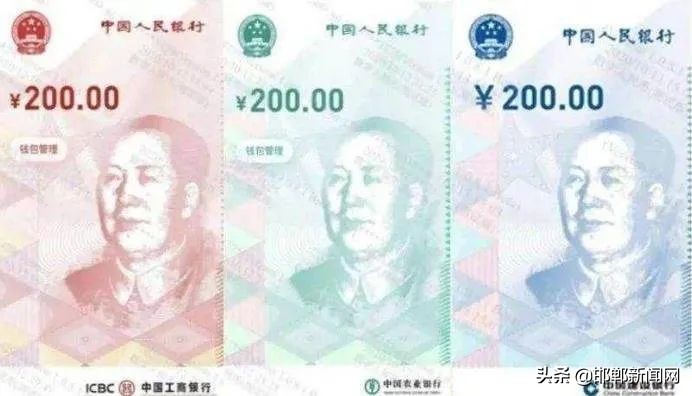 邯郸多地发布公告！免费开放！买到这种鳕鱼请速报告！12月8日邯郸新闻早报