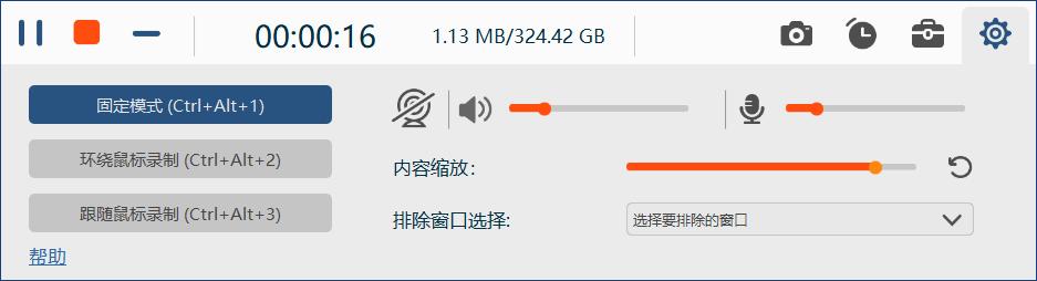 褰曠寧濡備綍鏇存崲瀛樺偍浣嶇疆,褰曠寧鍦ㄧ嚎鐗堝揩鎹烽敭
